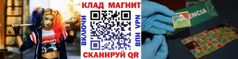 Наркота Нестеровская АМФ  КОКАИН  A PVP  Меф  Канабис 