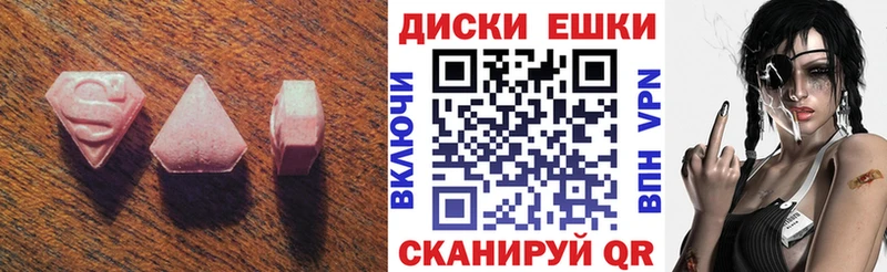 закладка  Нестеровская  Ecstasy круглые 