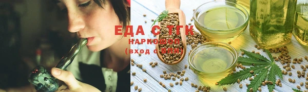 дживик Вязьма