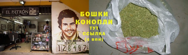 героин Вяземский