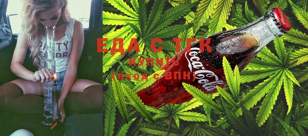 героин Вяземский