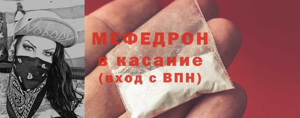 СК Волоколамск