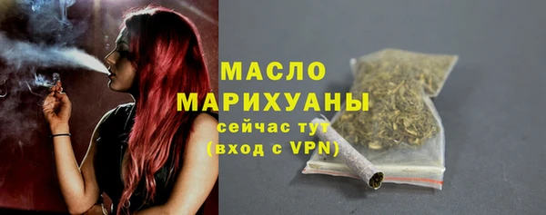 героин Вяземский