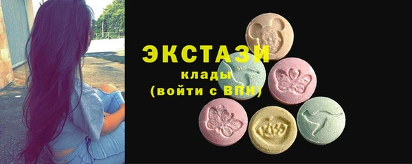 героин Вяземский