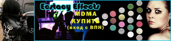 героин Вяземский