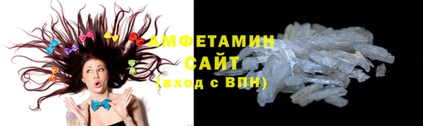 героин Вяземский