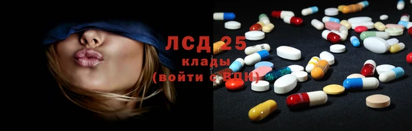 героин Вяземский