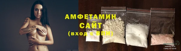 мефедрон VHQ Вязники