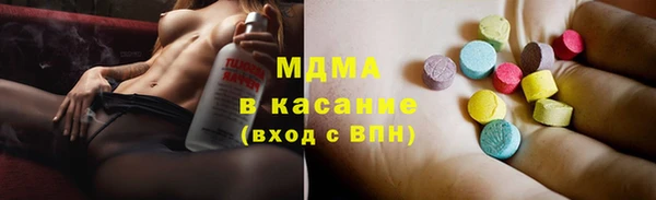 героин Вяземский
