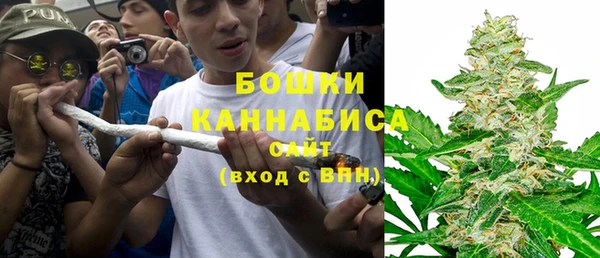 героин Вяземский