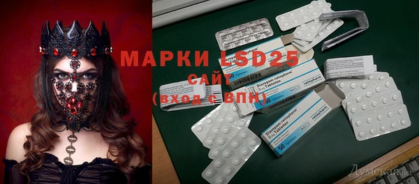 героин Вяземский