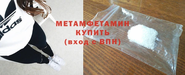 героин Вяземский