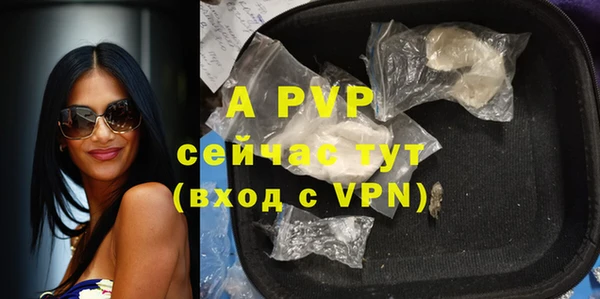 героин Вяземский