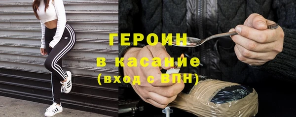 мефедрон VHQ Вязники