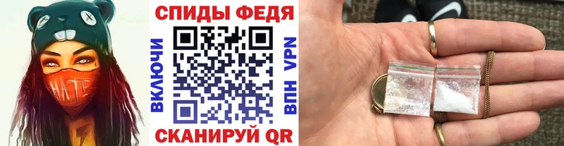 KRAKEN   Нестеровская  Метамфетамин винт 
